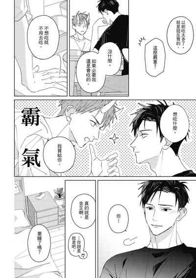 第160页图