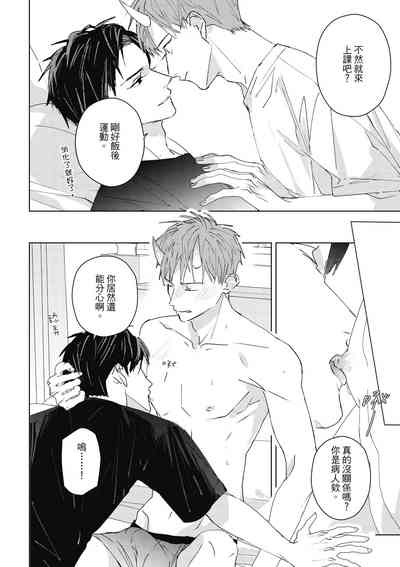 第164页图