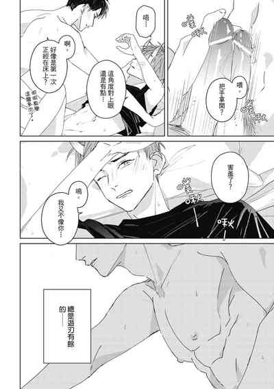 第168页图