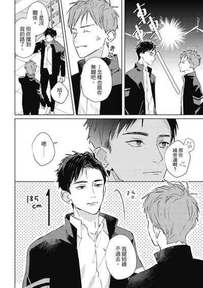 第16页图