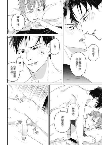 第176页图