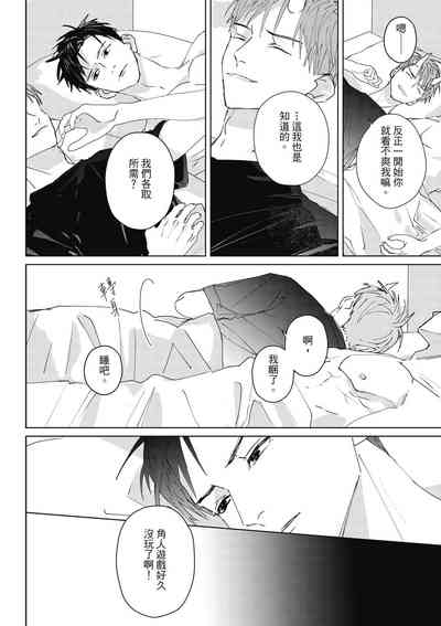 第184页图