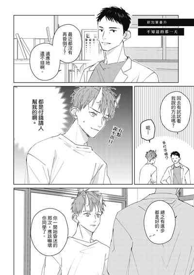 第192页图