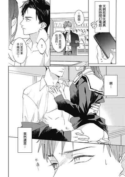 第24页图