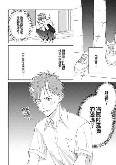 第40页图