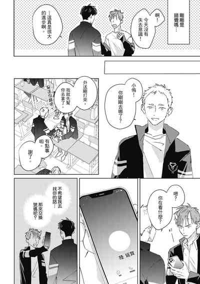 第96页图