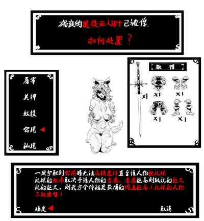 第24页图