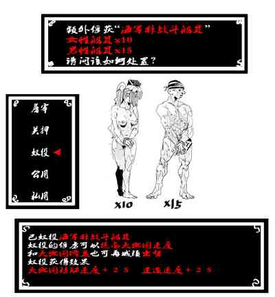 第36页图