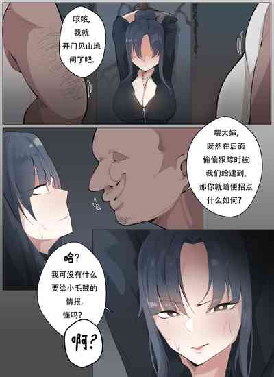 第4頁圖