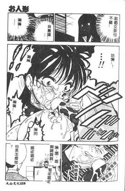 第120頁圖