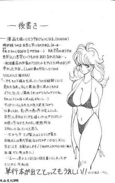 第184頁圖