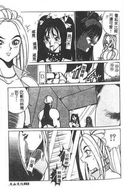 第24頁圖