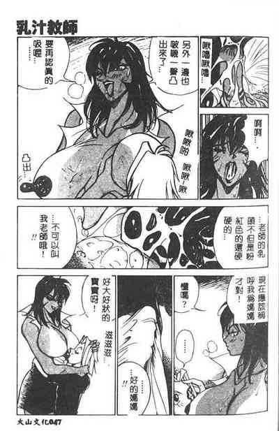 第48頁圖