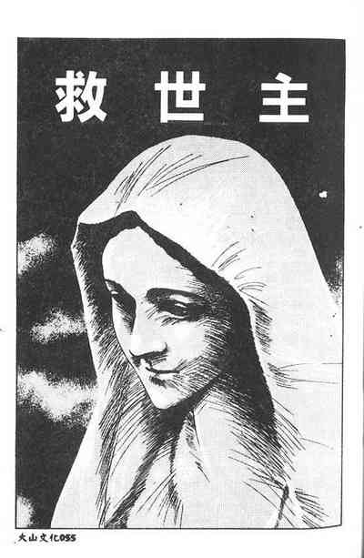 第56頁圖