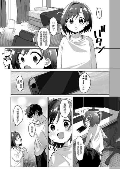 第4頁圖