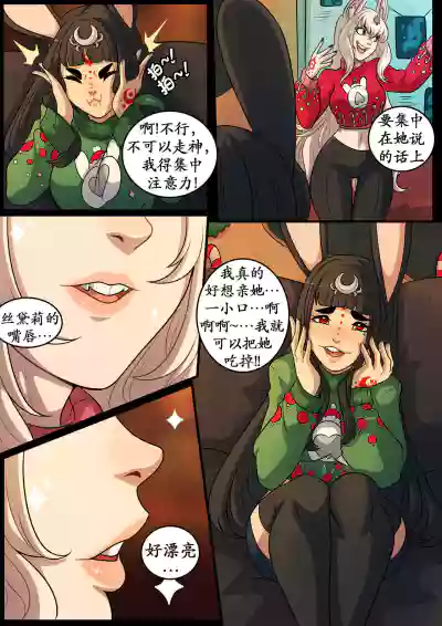 第12頁圖
