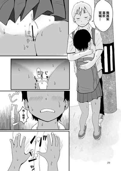 第28頁圖