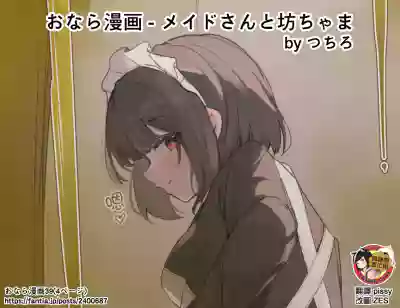 第148頁圖