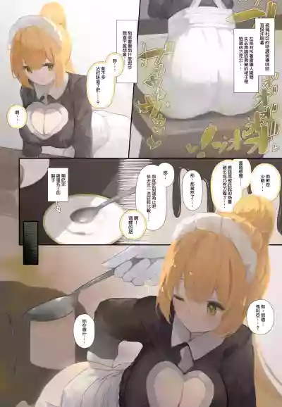 第160頁圖