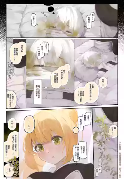 第168頁圖