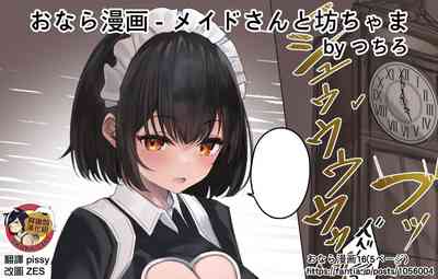 第44頁圖