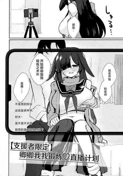 第4頁圖