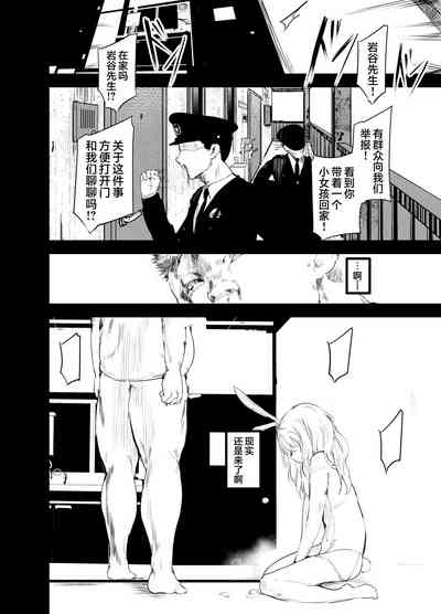 第24頁圖