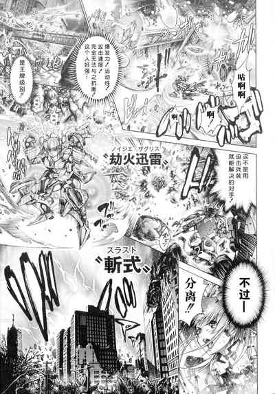 第116页图
