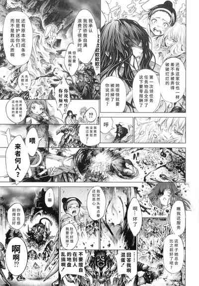 第148页图