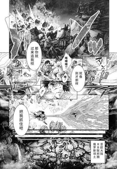 第176页图
