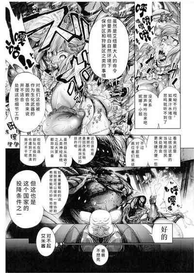 第180页图
