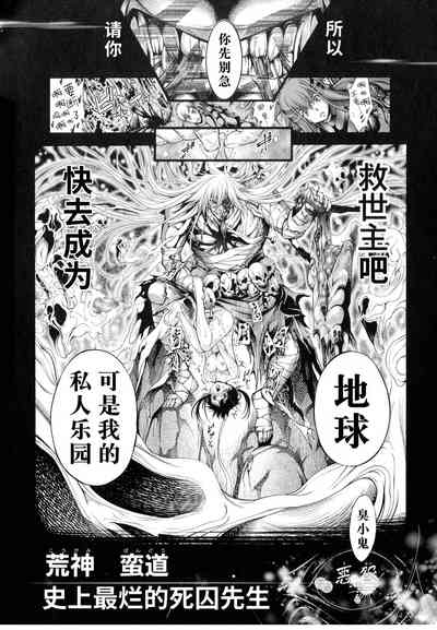 第24页图