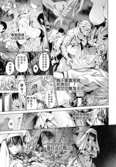 第80页图