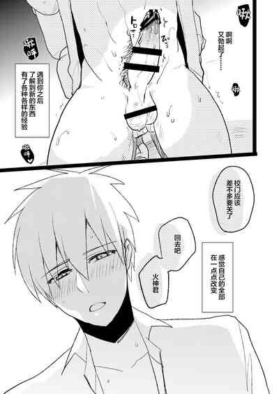 第24頁圖
