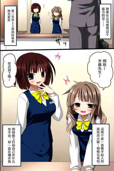 第4頁圖