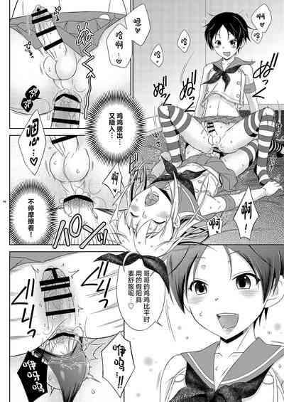 第16页图