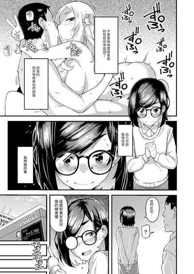 第24頁圖