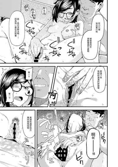 第28頁圖