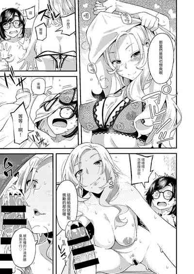 第36頁圖