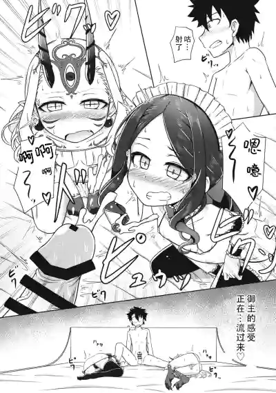 第12頁圖