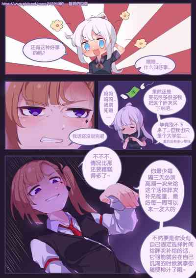 第40頁圖