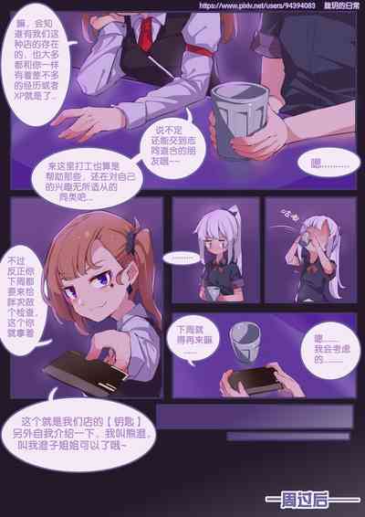 第44頁圖