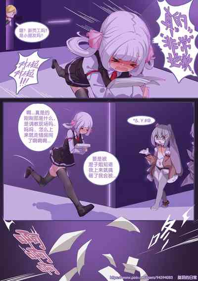 第48頁圖