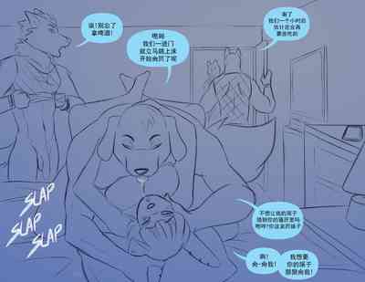 第8頁圖