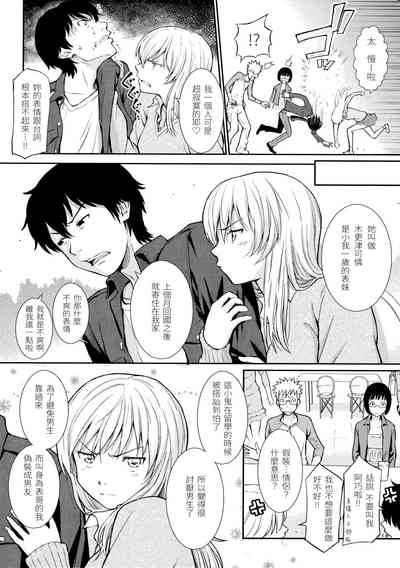 第132页图