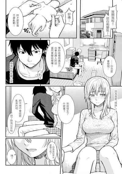 第136页图