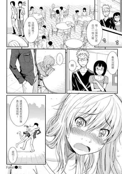 第148页图