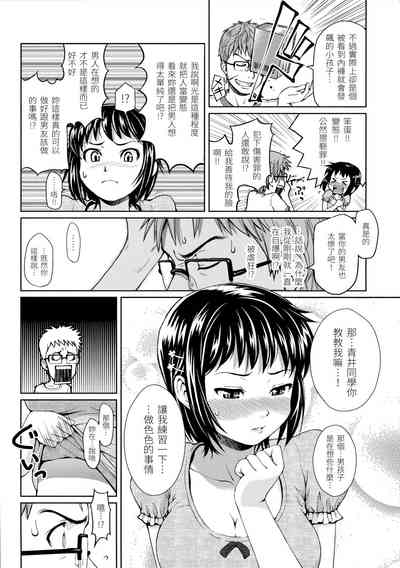 第168页图