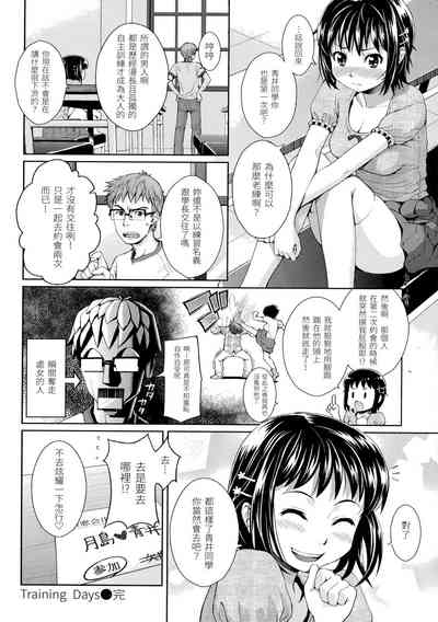 第180页图