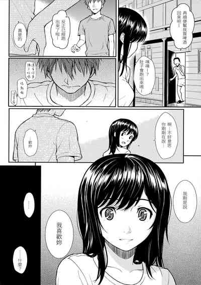 第184页图
